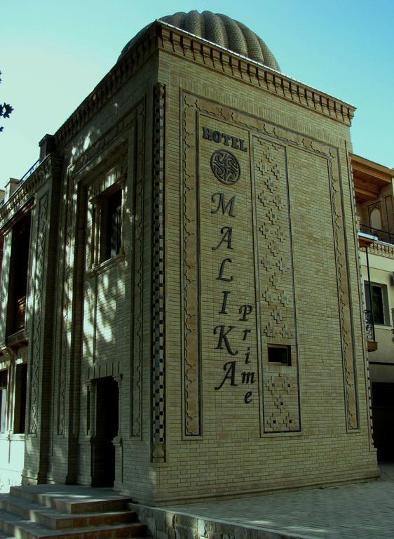 Malika Prime Hotel Samarkand Esterno foto